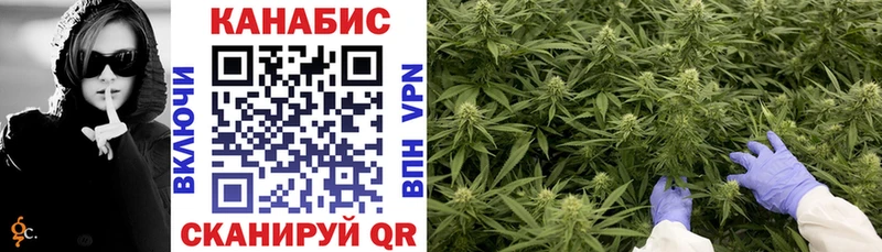Наркошоп Вытегра Гашиш  Марихуана  COCAIN  Меф 