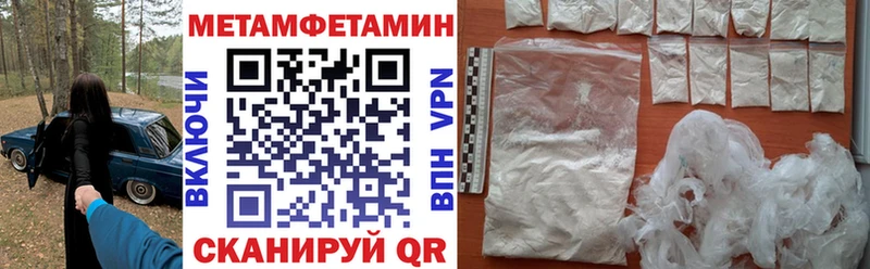 закладки  МЕГА онион  АМФ 98%  Вытегра 