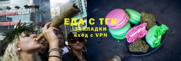 хмурый Беломорск