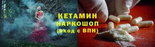 прущая мука Белоозёрский
