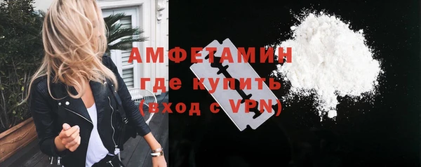 хмурый Беломорск