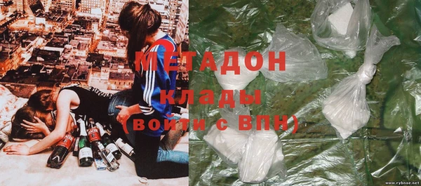 хмурый Беломорск