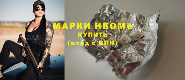 хмурый Беломорск