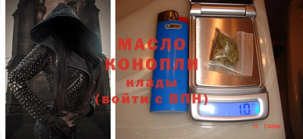 прущая мука Белоозёрский