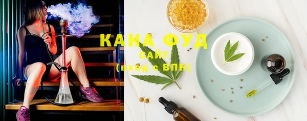 ПСИЛОЦИБИНОВЫЕ ГРИБЫ Белокуриха