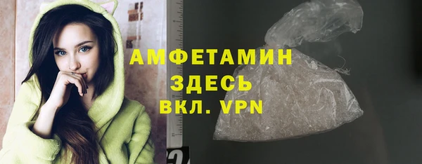 хмурый Беломорск