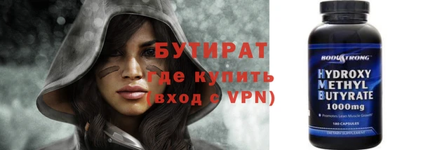 хмурый Беломорск