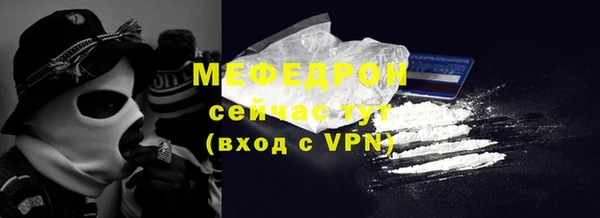 ПСИЛОЦИБИНОВЫЕ ГРИБЫ Белокуриха