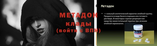 хмурый Беломорск