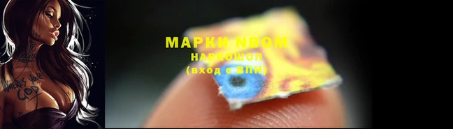ПСИЛОЦИБИНОВЫЕ ГРИБЫ Белокуриха