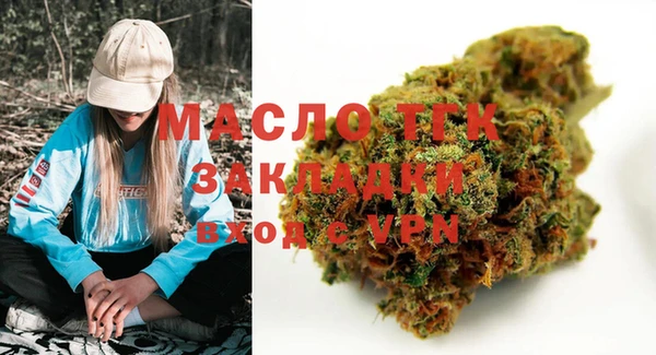 ПСИЛОЦИБИНОВЫЕ ГРИБЫ Белокуриха