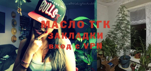 не бодяженный Балабаново