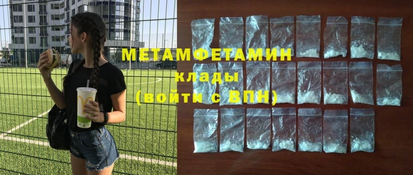хмурый Беломорск