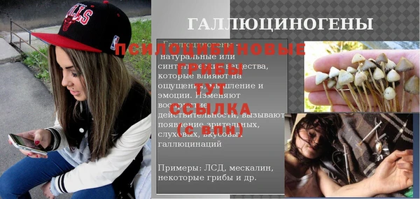 прущая мука Белоозёрский