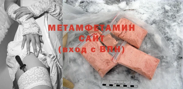 COCAINE Дмитриев