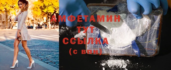 прущая мука Белоозёрский