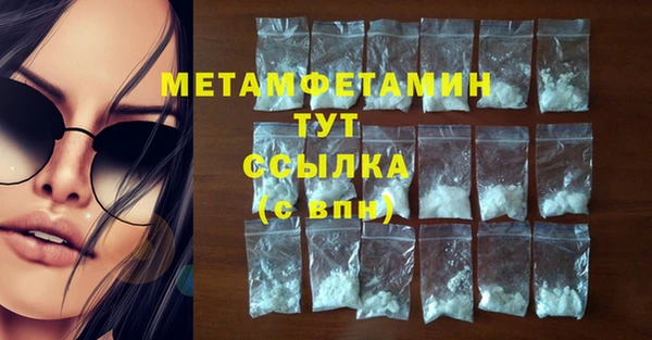 хмурый Беломорск