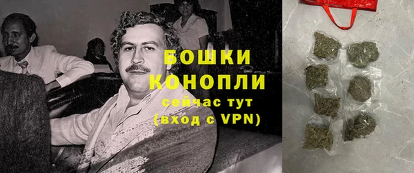 прущая мука Белоозёрский