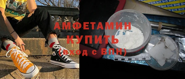 прущая мука Белоозёрский