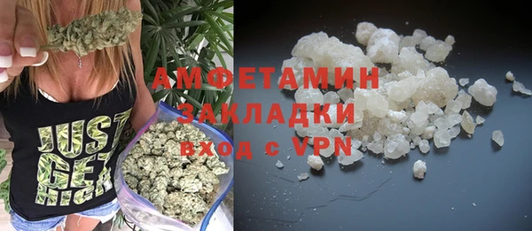 ПСИЛОЦИБИНОВЫЕ ГРИБЫ Белокуриха