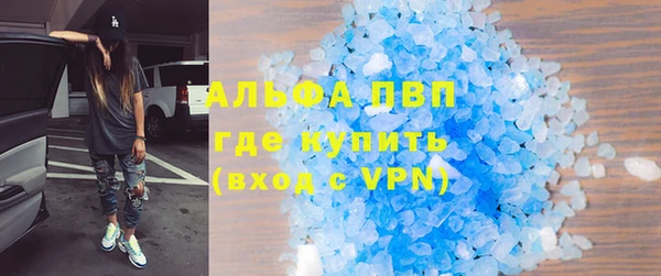 хмурый Беломорск