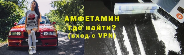 хмурый Беломорск