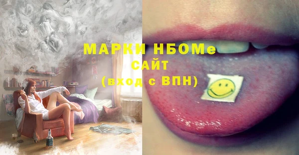 ECSTASY Дмитров