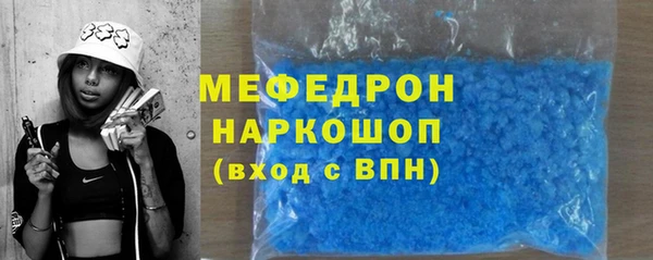 хмурый Беломорск