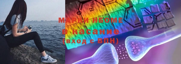 прущая мука Белоозёрский