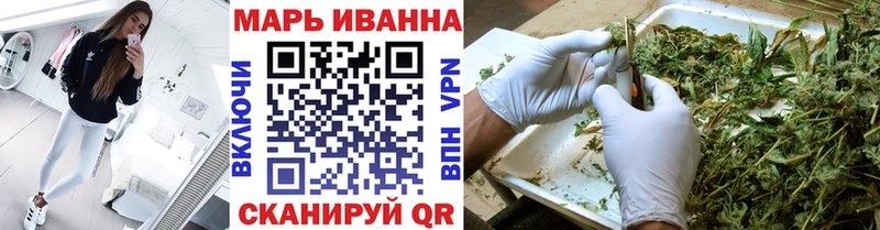 купить Вытегра Шишки марихуана AK-47
